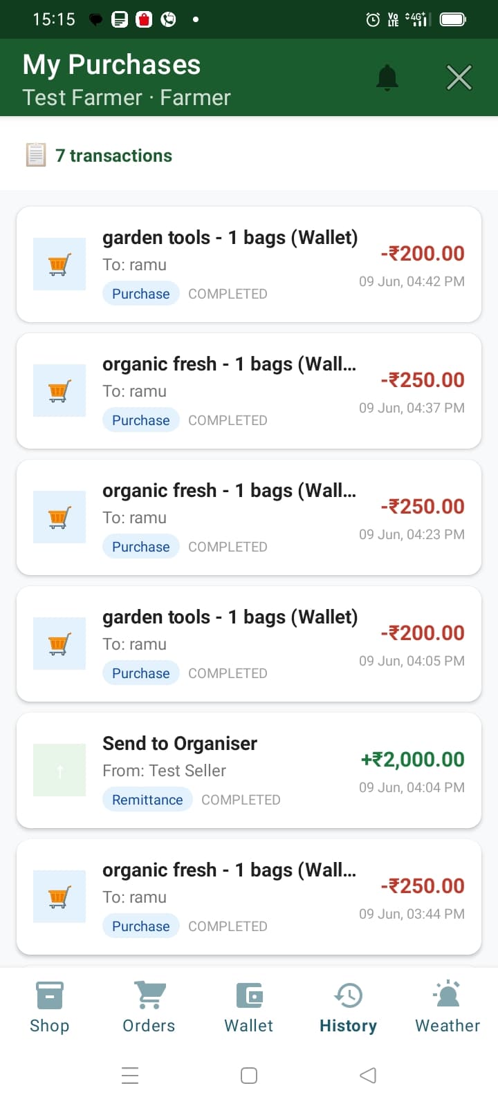 AgriMart cart screen