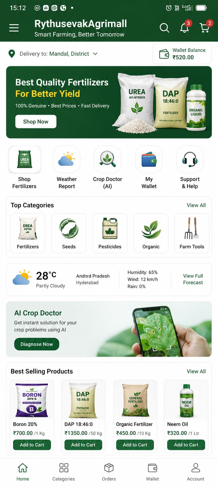 AgriMart wallet balance and transaction history
